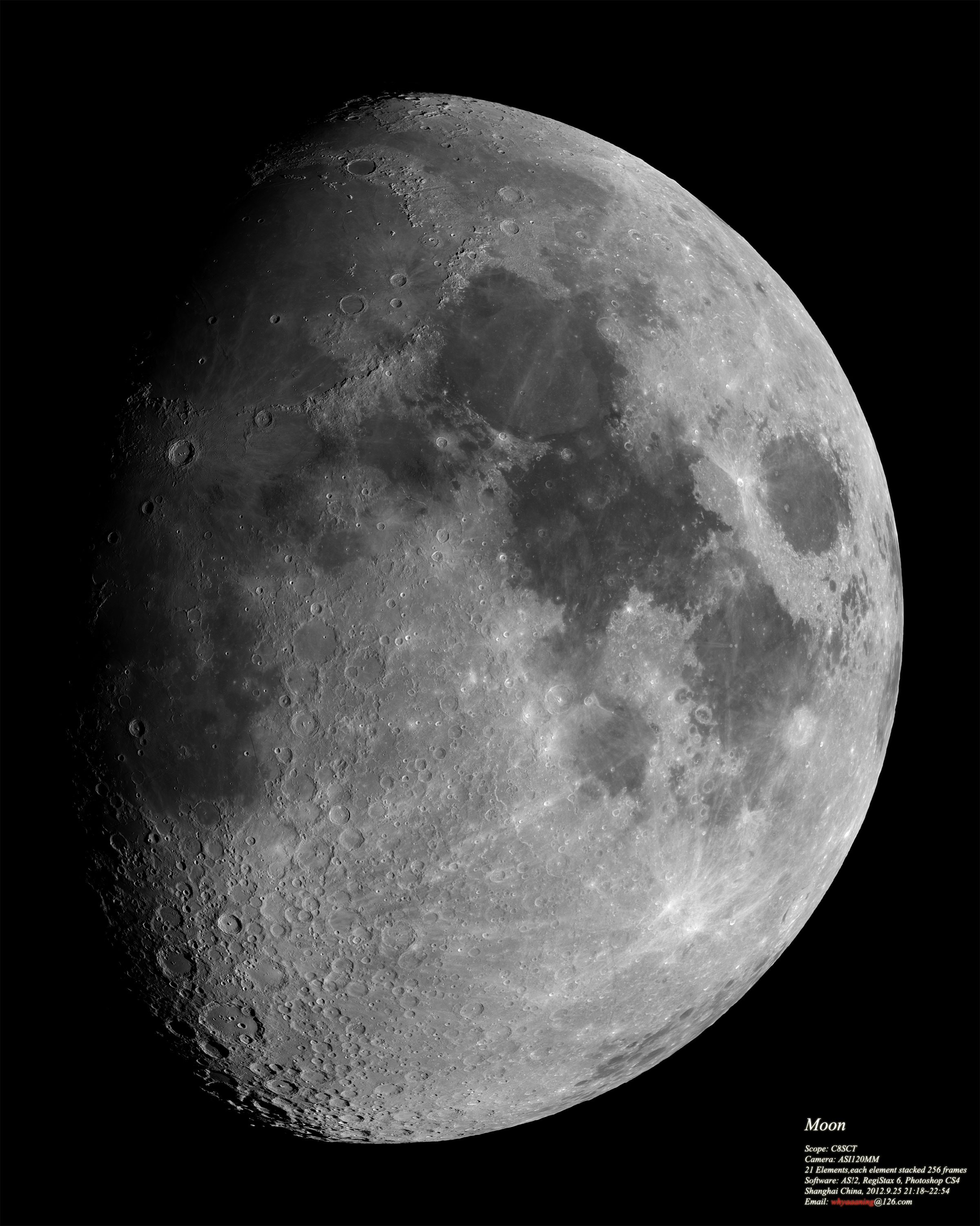 Moon20120925_60%.jpg