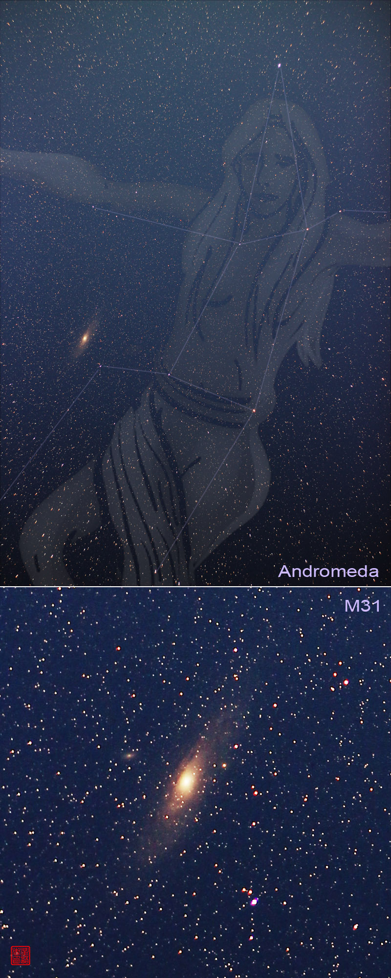 仙女座、M31.jpg