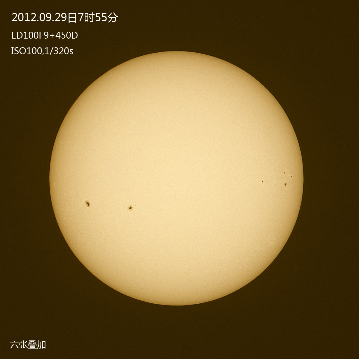 20120929太阳s.jpg