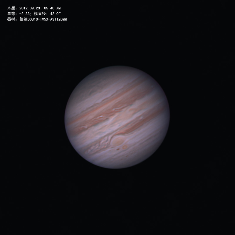 木星 20120923 05 02.jpg