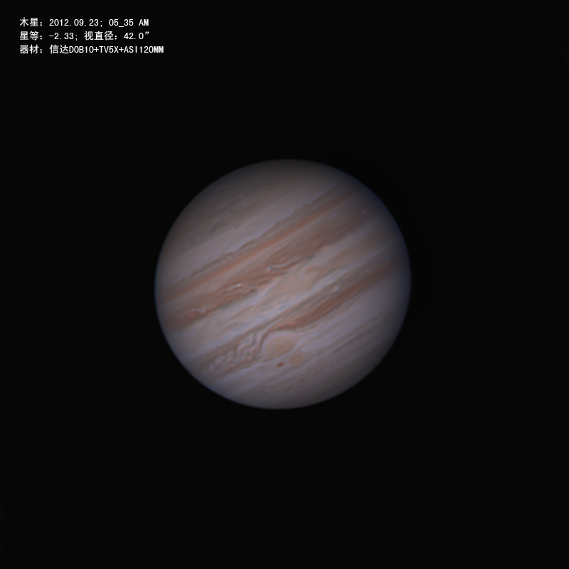 木星 20120923 05.jpg