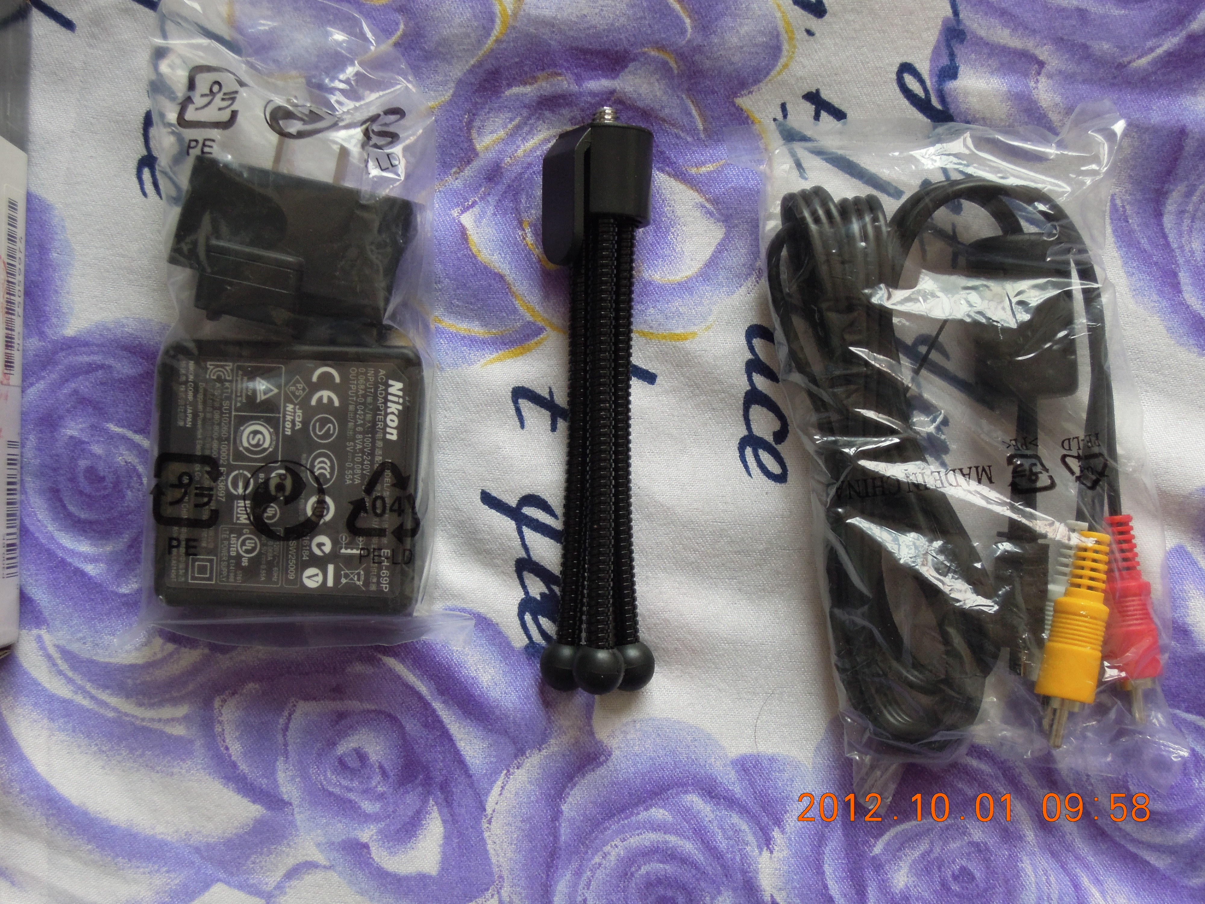 DSCN1071.JPG