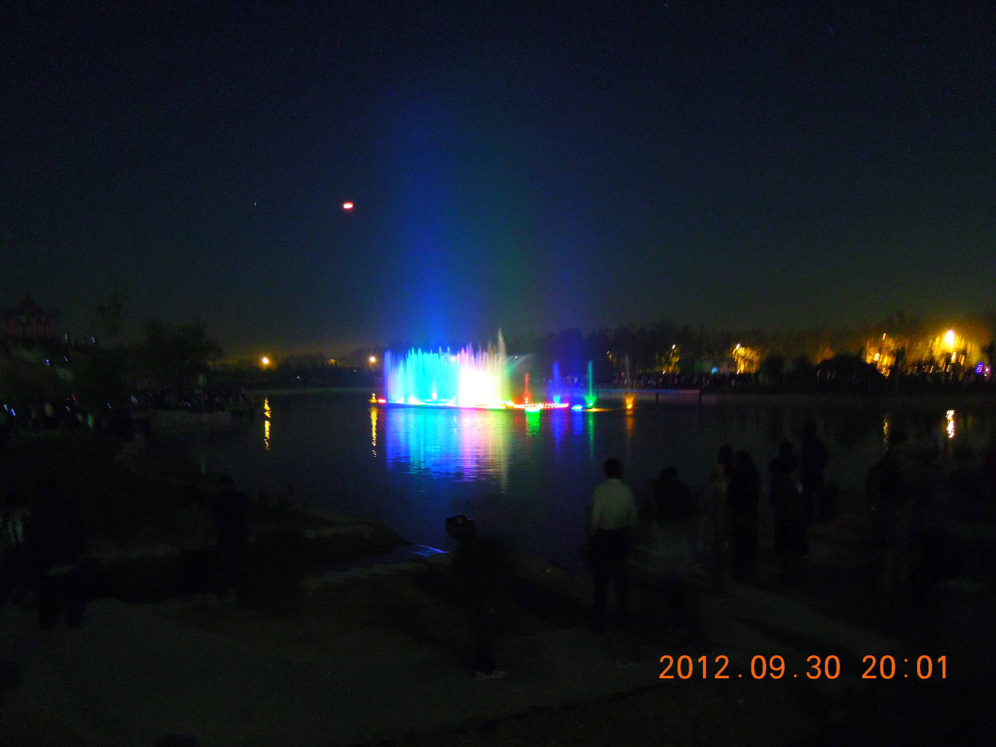 DSCN1061.JPG