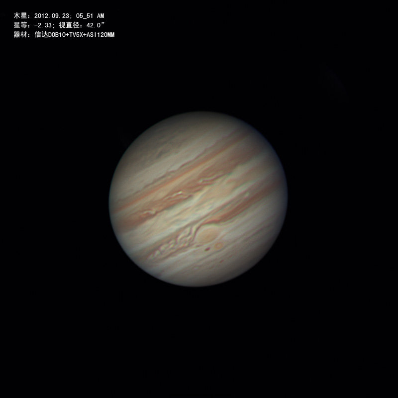 木星 20120923 06.jpg
