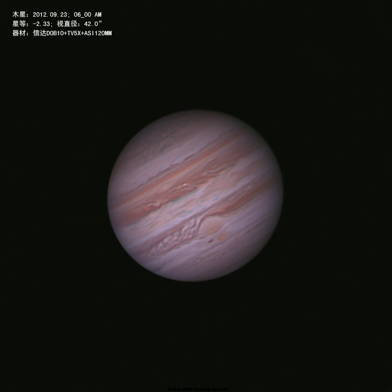 木星 20120923 06 03.jpg