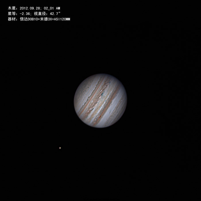 木星 20120928 01.jpg