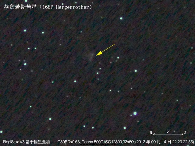 05-01-168P-3055-3089(ISO12800,32x60s)640480.jpg