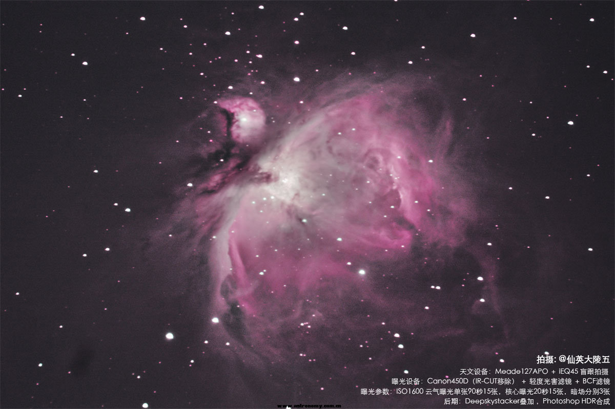 M42PS20121010CUTforweb.jpg