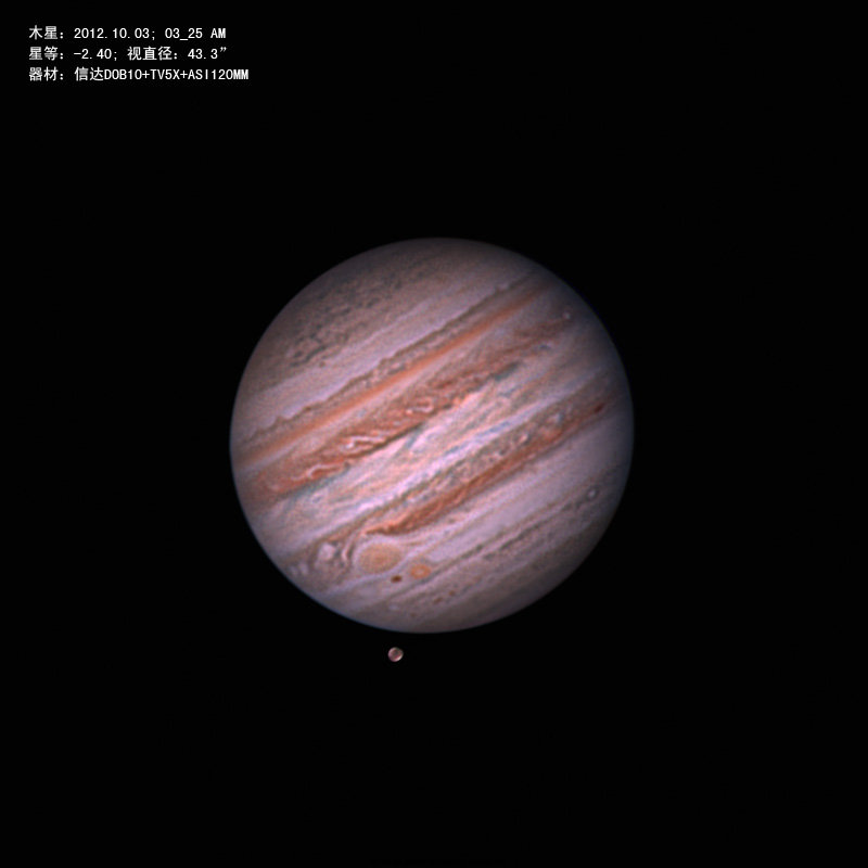 木星 20121003 0501.jpg