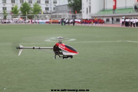 IMG_0397.JPG