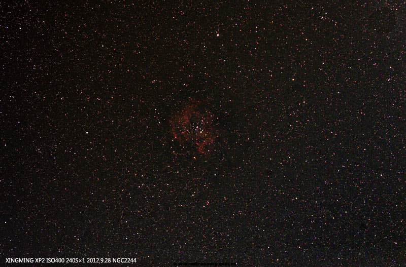 ngc-2244-UT202805.jpg
