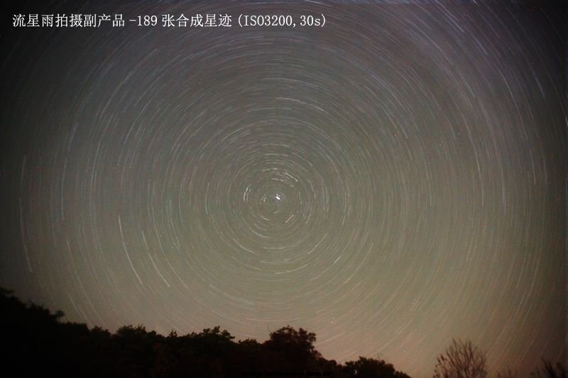 01-流星雨监测星迹1-2200-2388（ISO3200,189x30s）.jpg