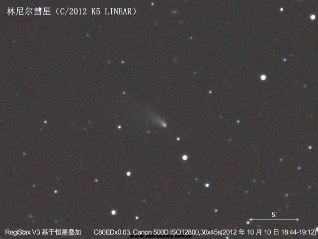 c0102-C2012K5-4908-4944(ISO12800,30x45s,C80EDx0.63)star640480.jpg