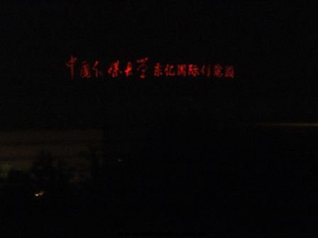 Image0001.jpg