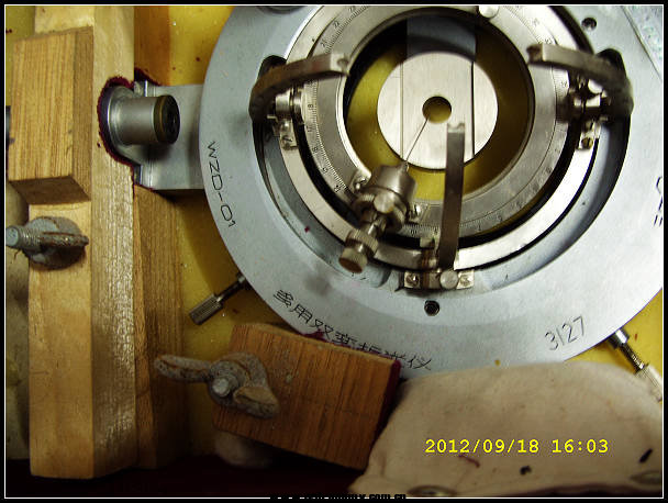 SS852302.jpg