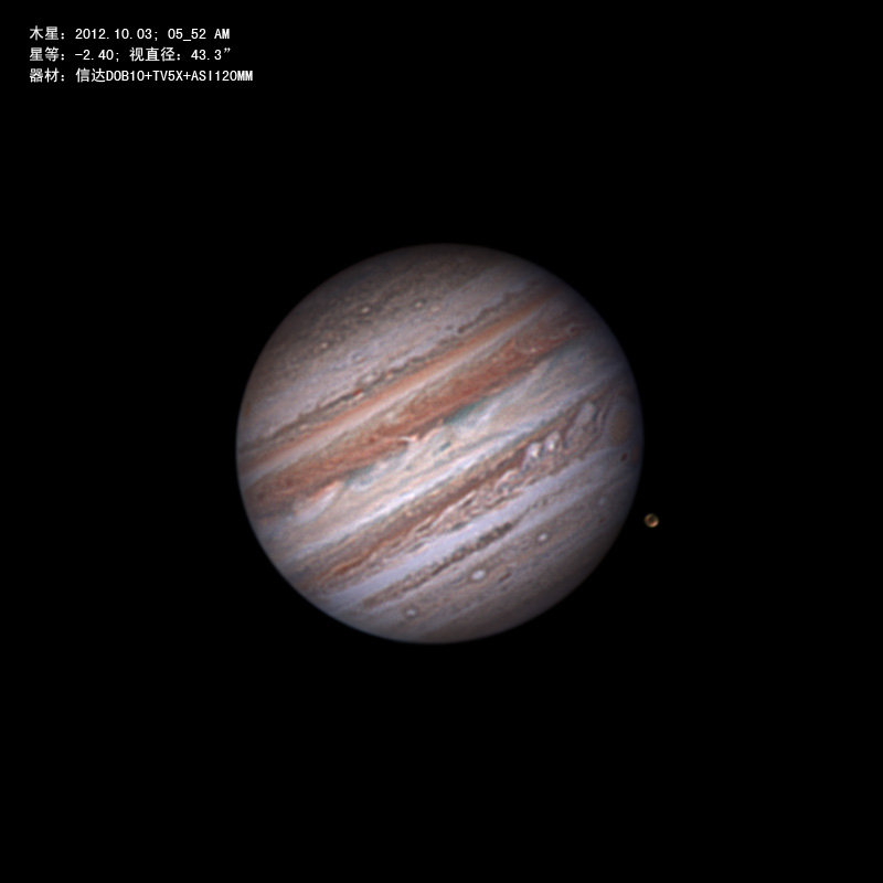 木星 20121003 1401.jpg