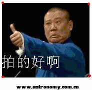 拍的好啊.gif