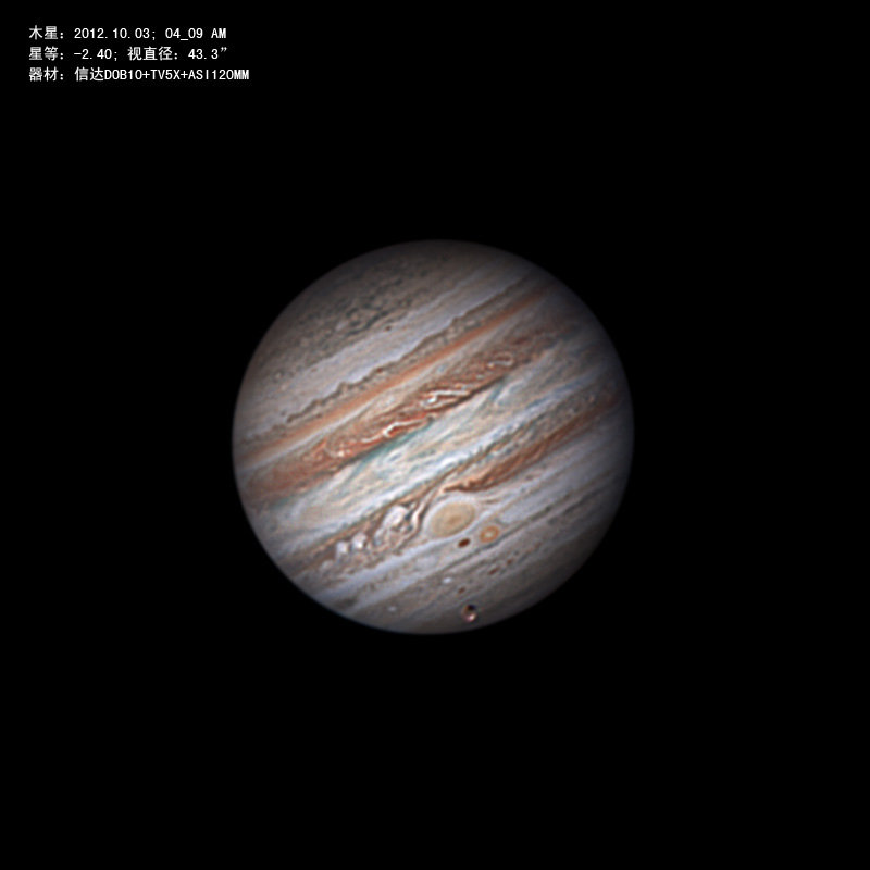 木星 20121003 0901.jpg