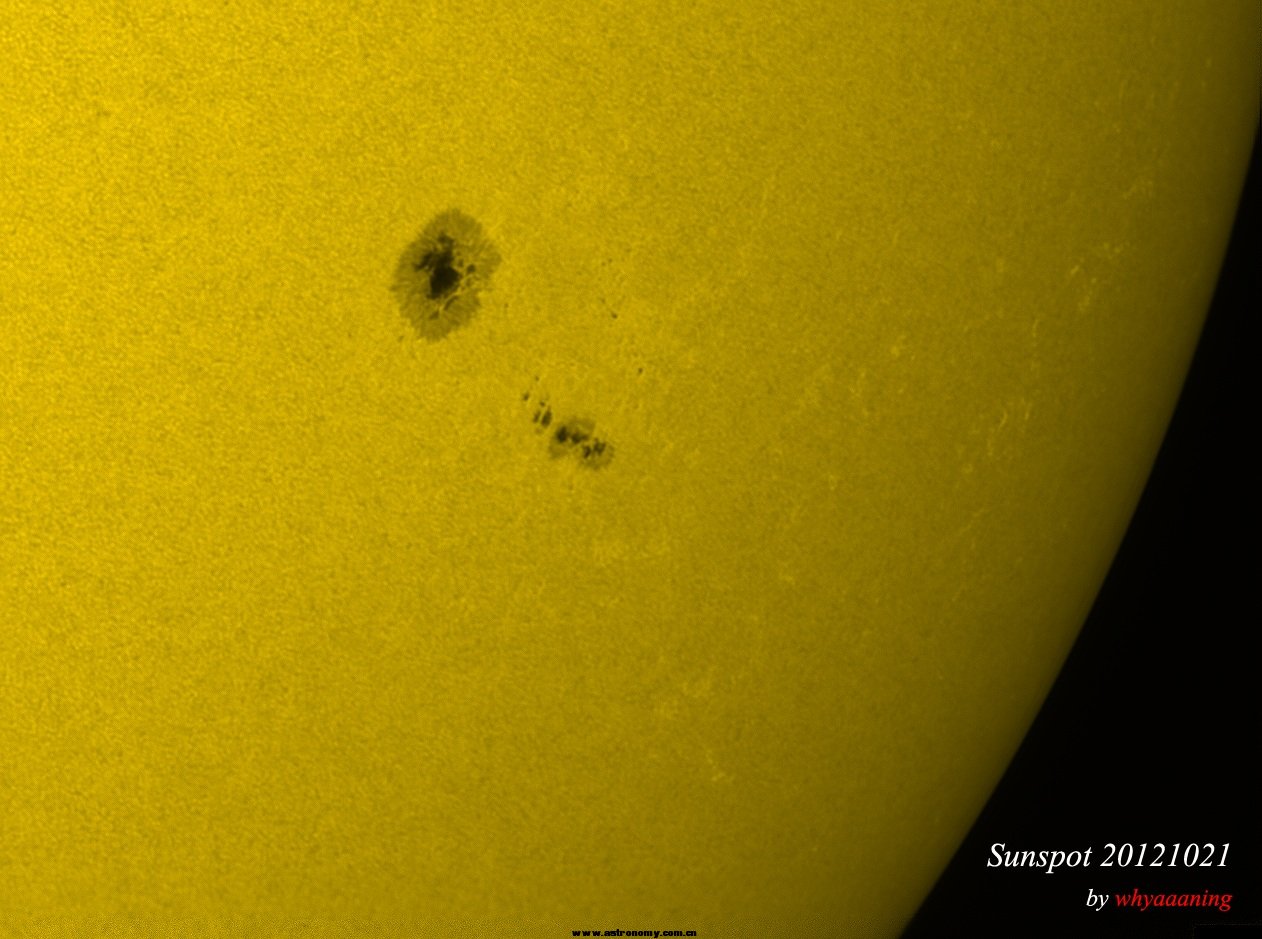 Sunspot3.jpg