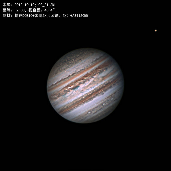 木星20121019 0301.jpg