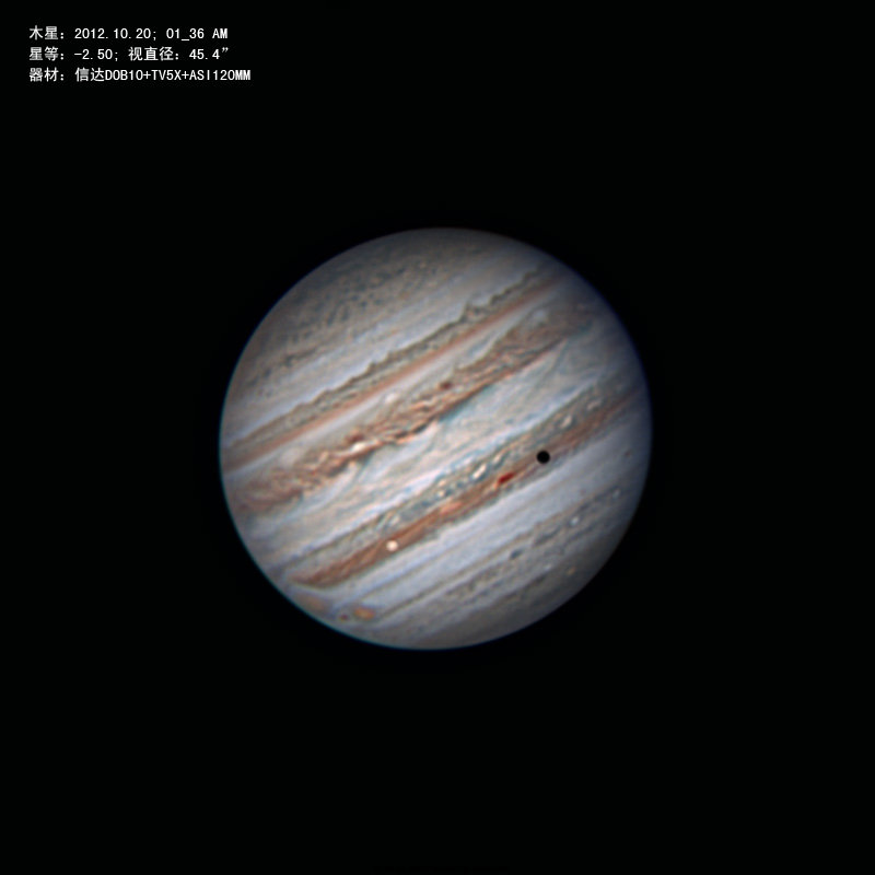 木星20121020 01.jpg