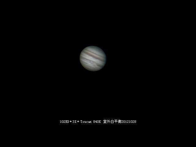 Object_20121027_1628_003.JPG