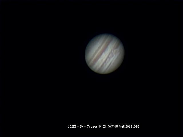 Object_20121027_1637_004.JPG