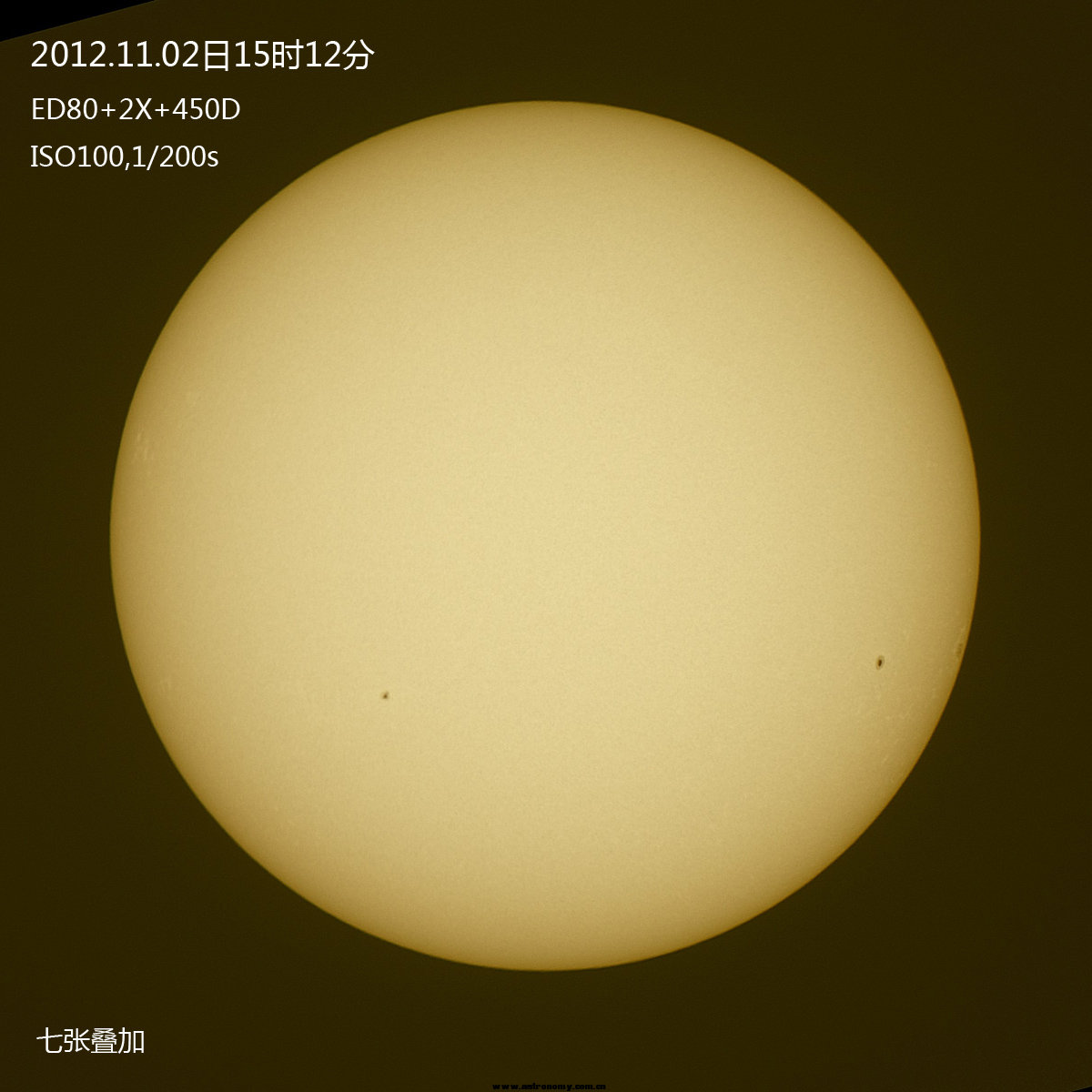 20121102太阳s.jpg