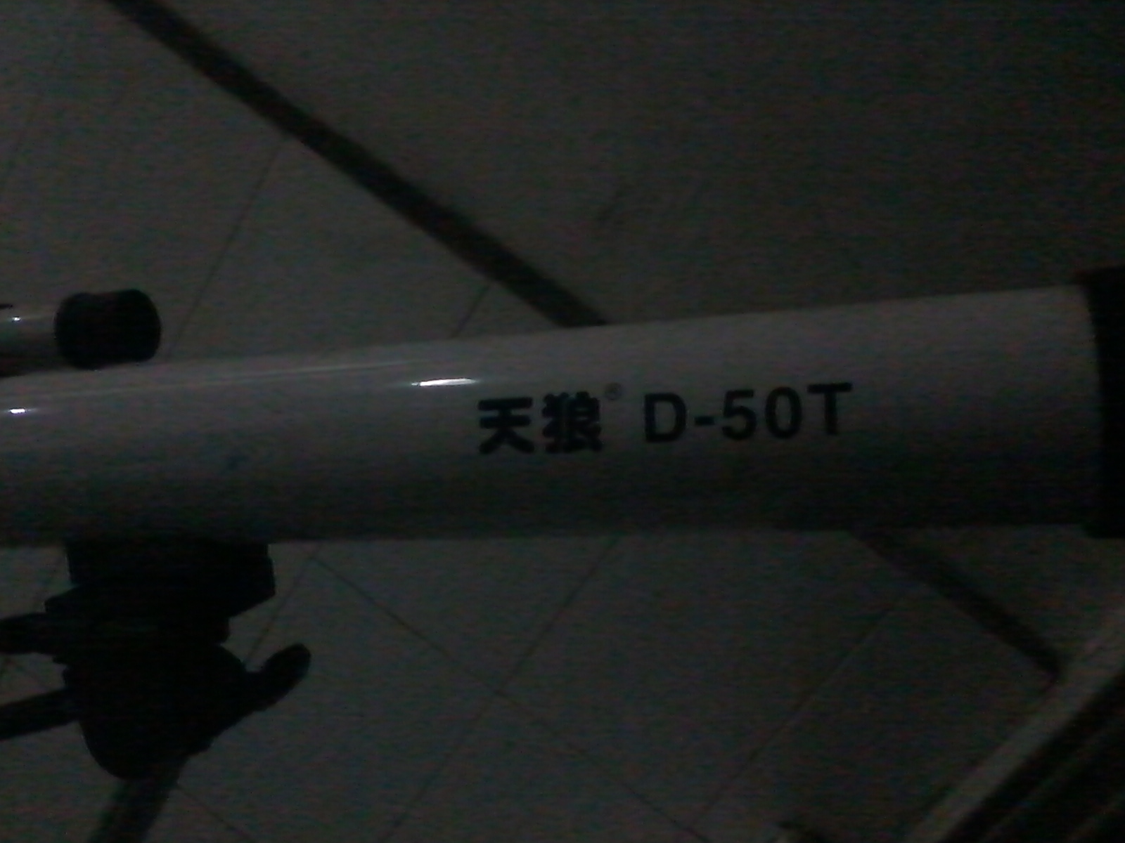 照片0516.jpg