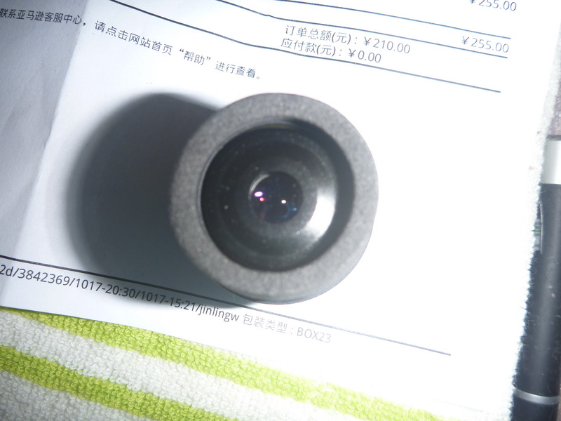P1050977_调整大小.JPG