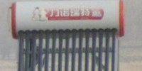 QQ截图20121103210225.jpg