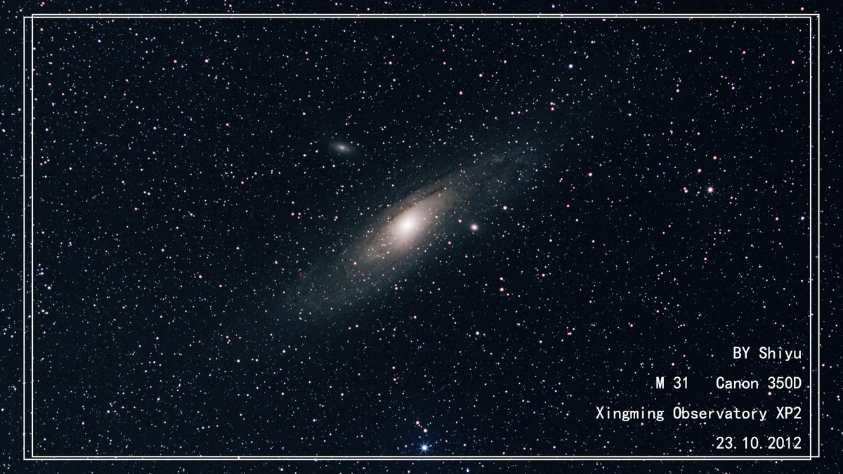 M31压缩.jpg