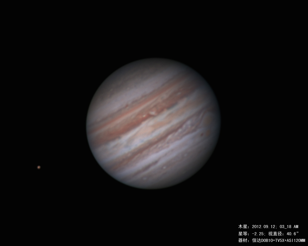 木星 20120912 03.jpg