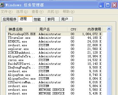 TT截图未命名.jpg