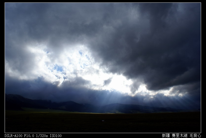 DSC09362.JPG