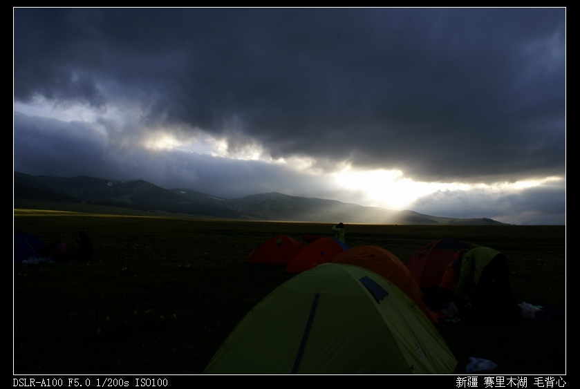 DSC09468.JPG
