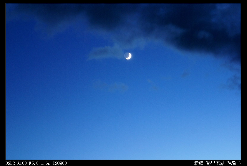 DSC09482.JPG
