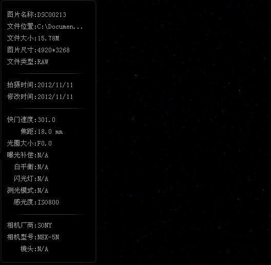 iso800 301.jpg