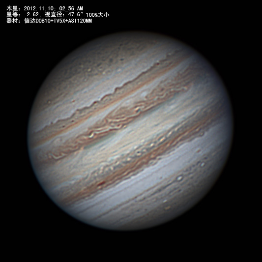 木星20121110 0101.jpg