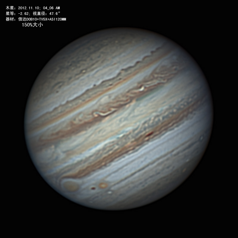 木星20121110 34567 01.jpg