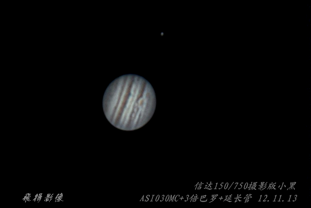 11-13木星_02.jpg