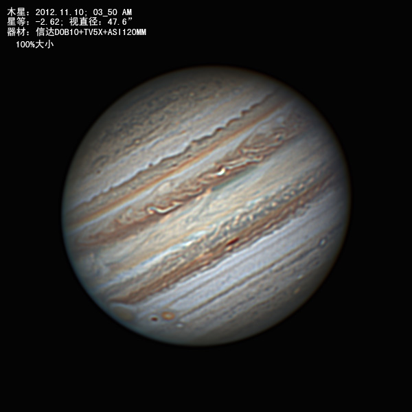 木星20121110 34.jpg