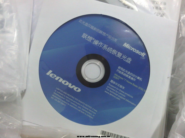 IMG_20121116_151956_调整大小.jpg