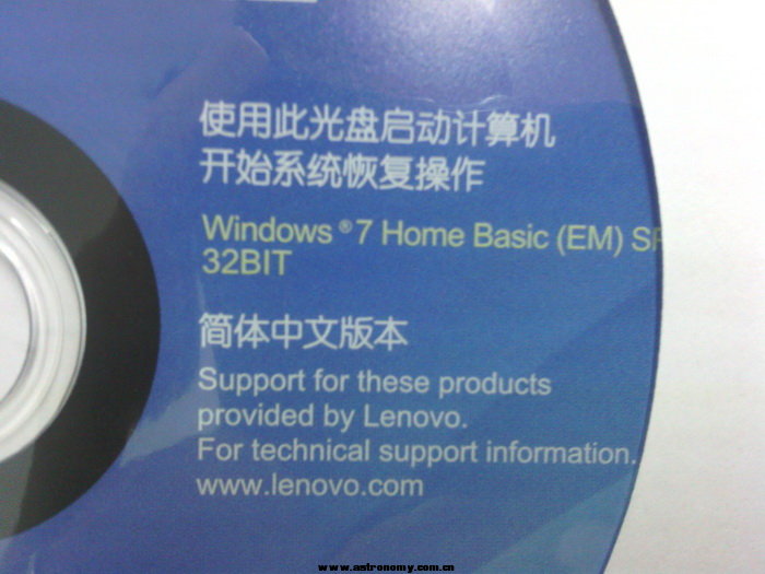 IMG_20121116_152028_调整大小.jpg