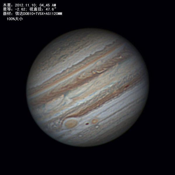 木星20121110 RGB89.jpg