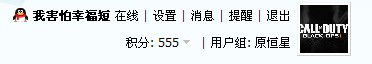 543.jpg