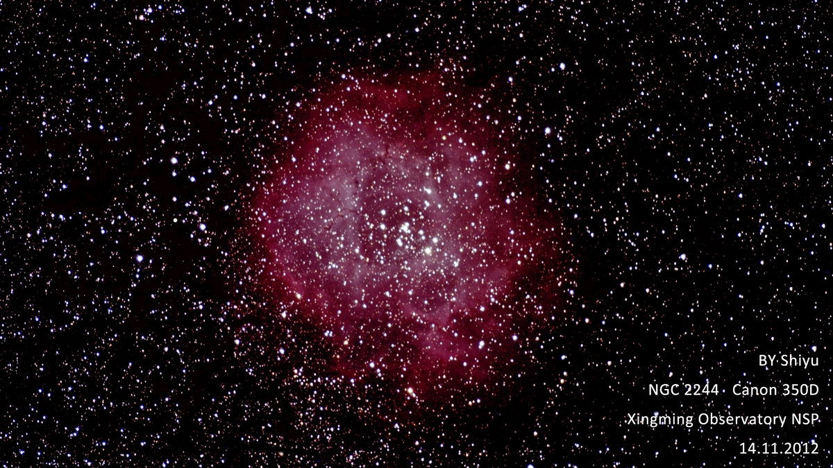 NGC2244缩放.jpg