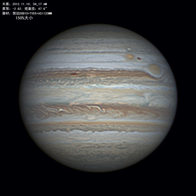 木星20121110-RGB3-9.jpg