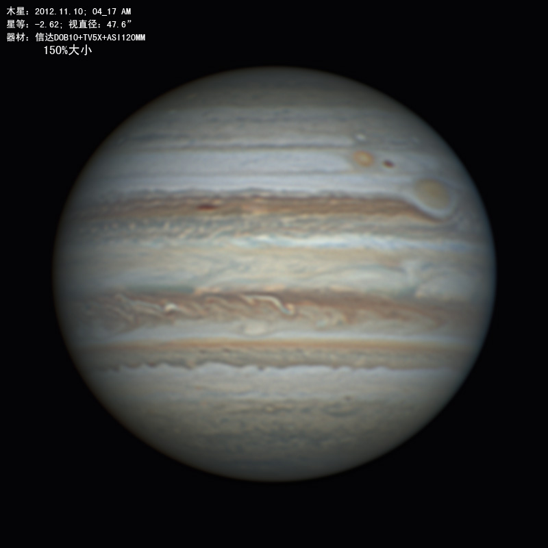 木星20121110-RGB3-9 0.jpg