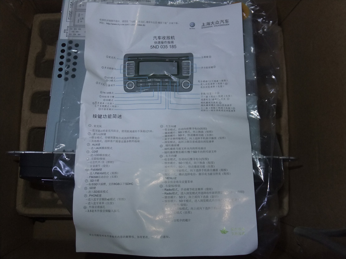 DSCF8018.JPG
